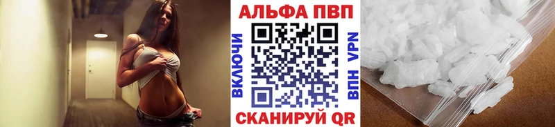Купить  Кизел  Альфа ПВП СК КРИС 