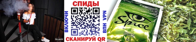 Купить где  Кизел  Бутират бутандиол 