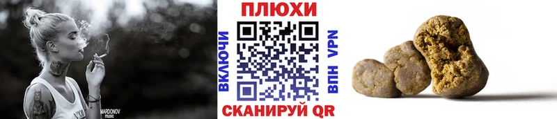 Купить  Кизел  Гашиш убойный 