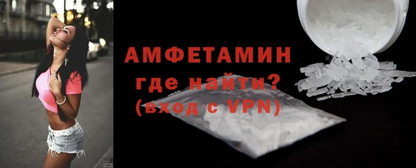 MESCALINE Елабуга