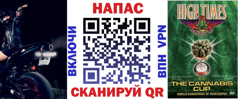 Шишки марихуана семена  Купить где  Кизел 